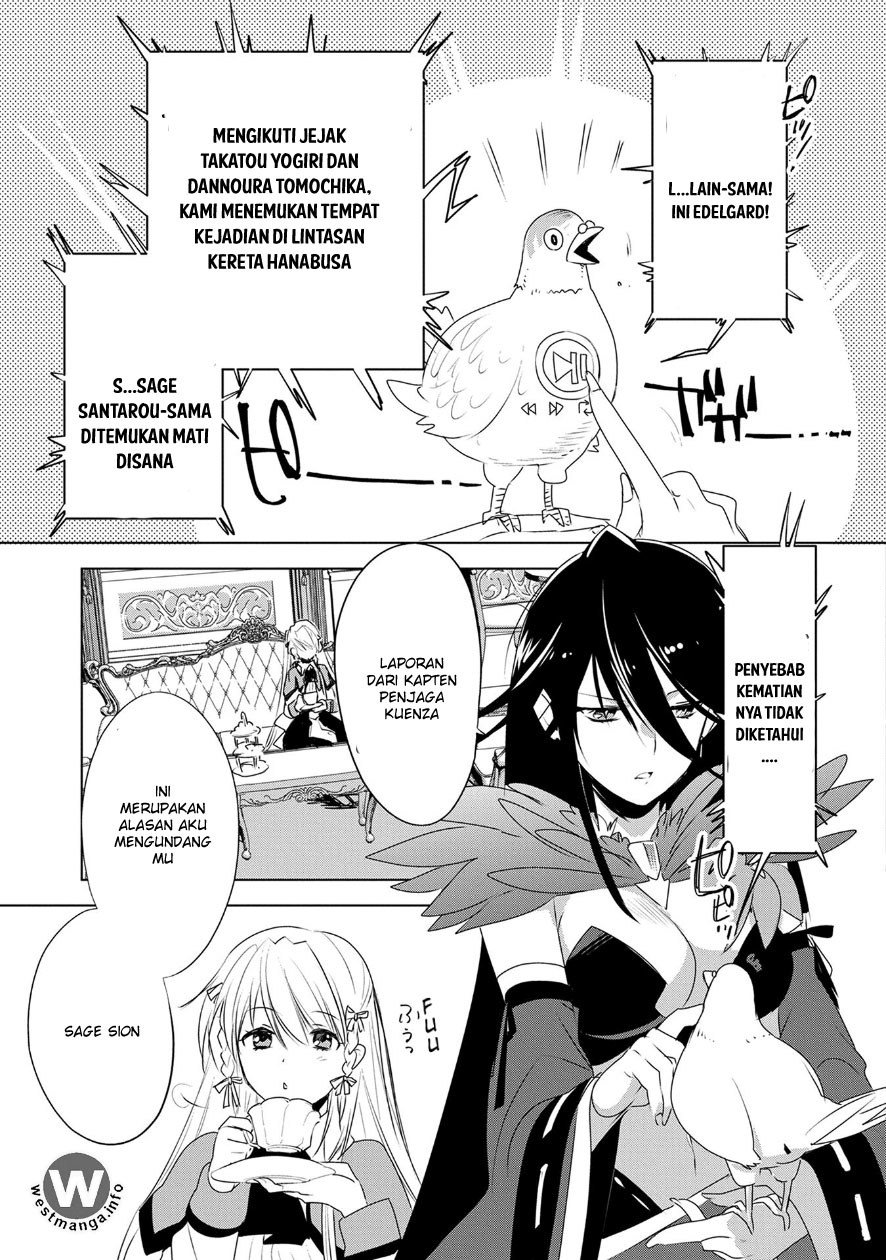 Sokushi Cheat ga Saikyou Sugite, Isekai no Yatsura ga Marude Aite ni Naranai n desu ga. Chapter 07