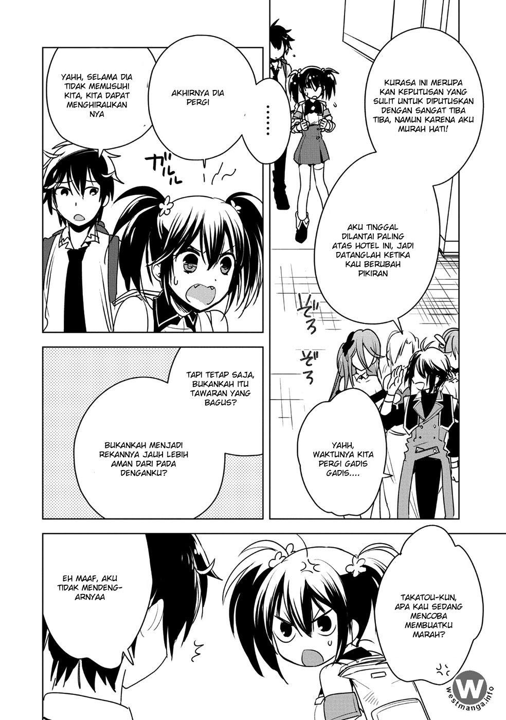 Sokushi Cheat ga Saikyou Sugite, Isekai no Yatsura ga Marude Aite ni Naranai n desu ga. Chapter 08