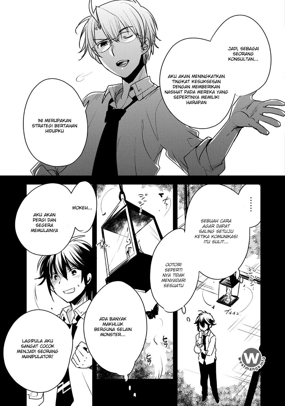 Sokushi Cheat ga Saikyou Sugite, Isekai no Yatsura ga Marude Aite ni Naranai n desu ga. Chapter 08