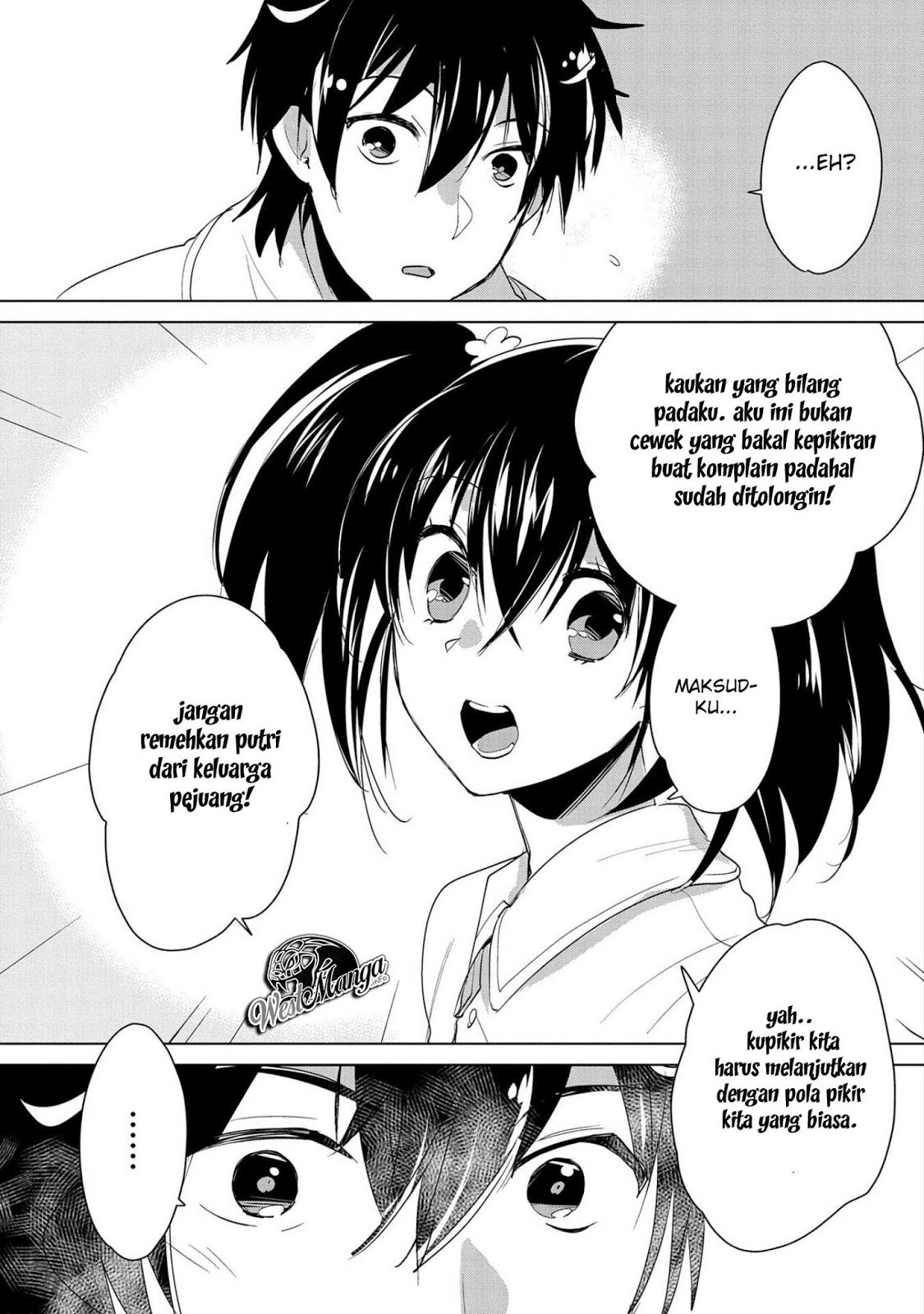 Sokushi Cheat ga Saikyou Sugite, Isekai no Yatsura ga Marude Aite ni Naranai n desu ga. Chapter 19