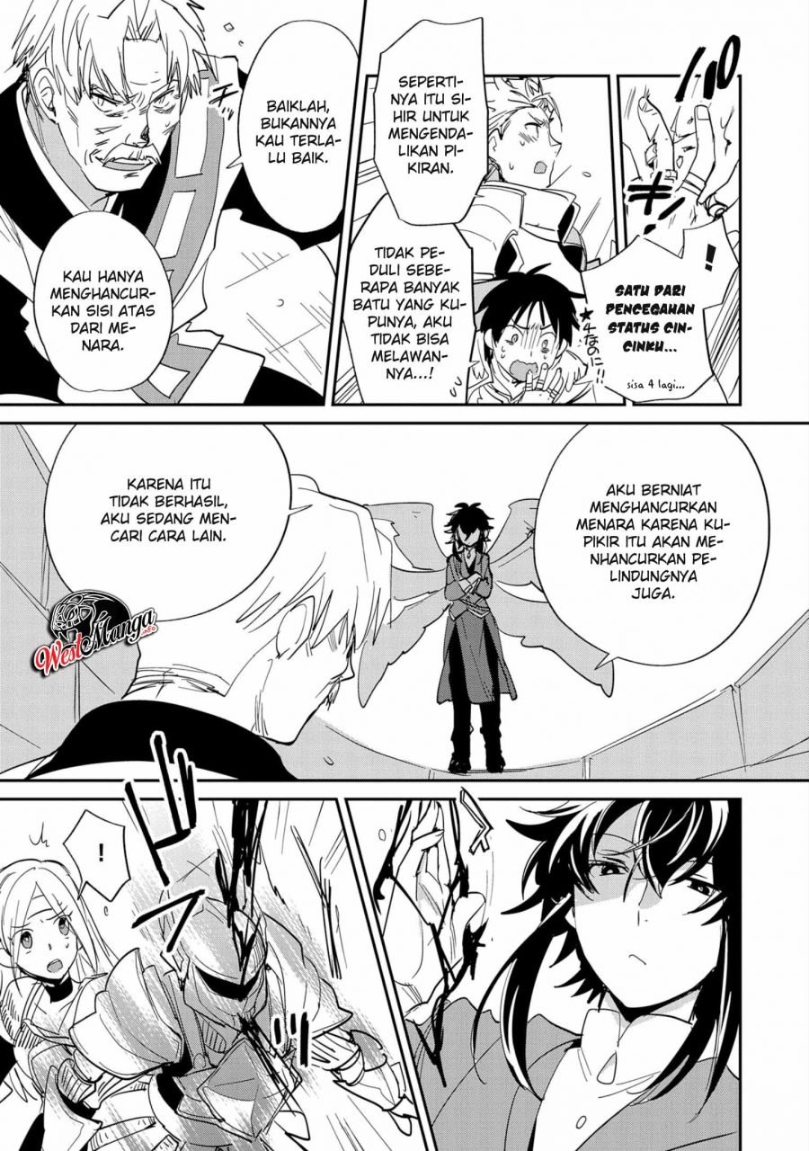 Sokushi Cheat ga Saikyou Sugite, Isekai no Yatsura ga Marude Aite ni Naranai n desu ga. Chapter 23