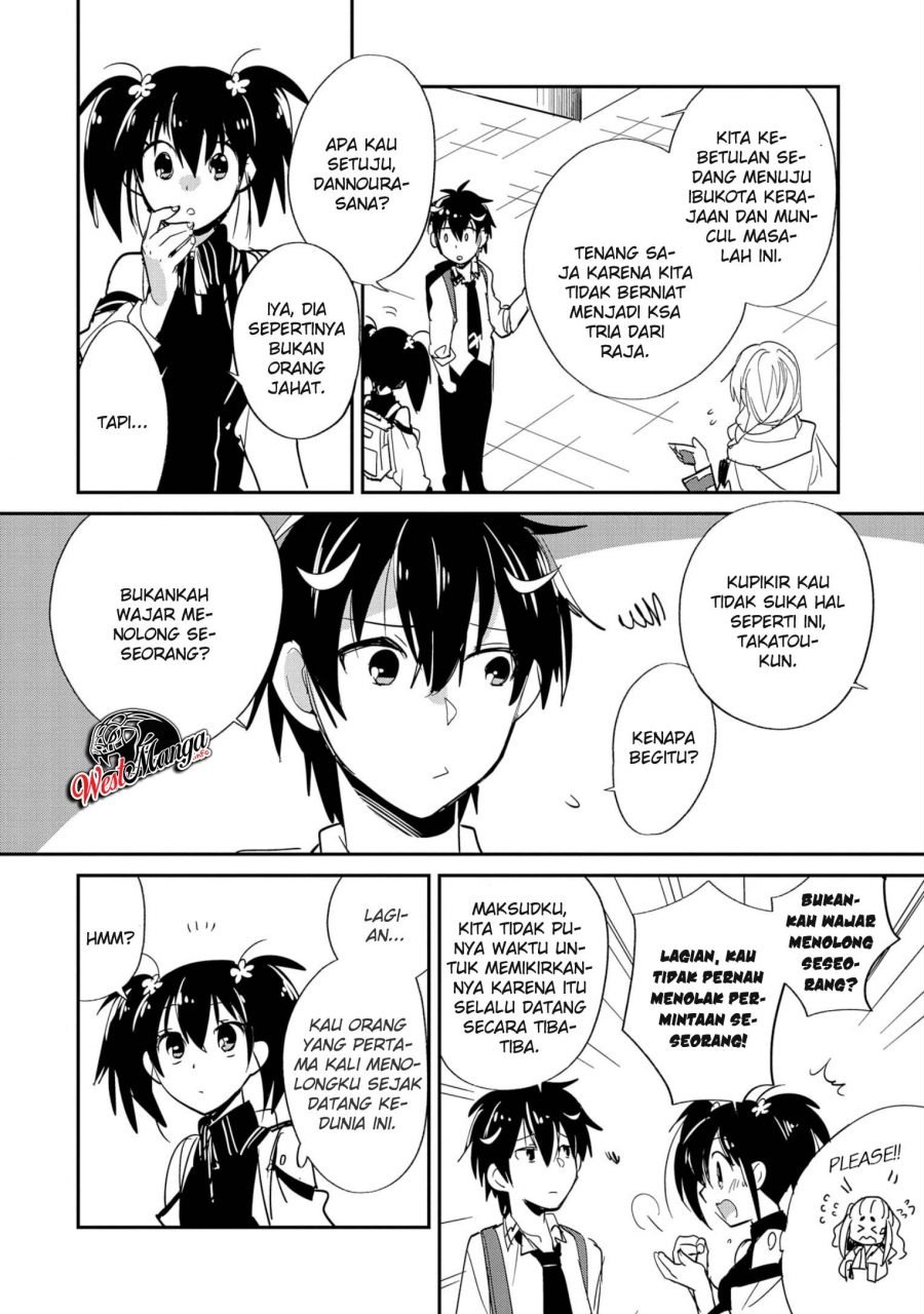 Sokushi Cheat ga Saikyou Sugite, Isekai no Yatsura ga Marude Aite ni Naranai n desu ga. Chapter 23