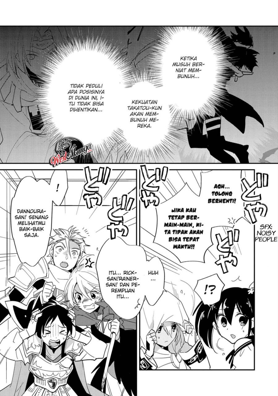 Sokushi Cheat ga Saikyou Sugite, Isekai no Yatsura ga Marude Aite ni Naranai n desu ga. Chapter 23