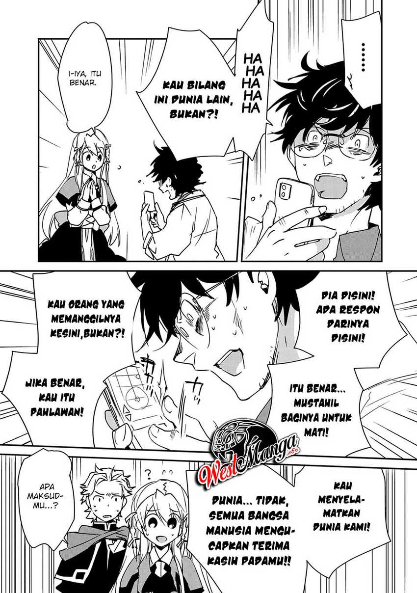 Sokushi Cheat ga Saikyou Sugite, Isekai no Yatsura ga Marude Aite ni Naranai n desu ga. Chapter 28