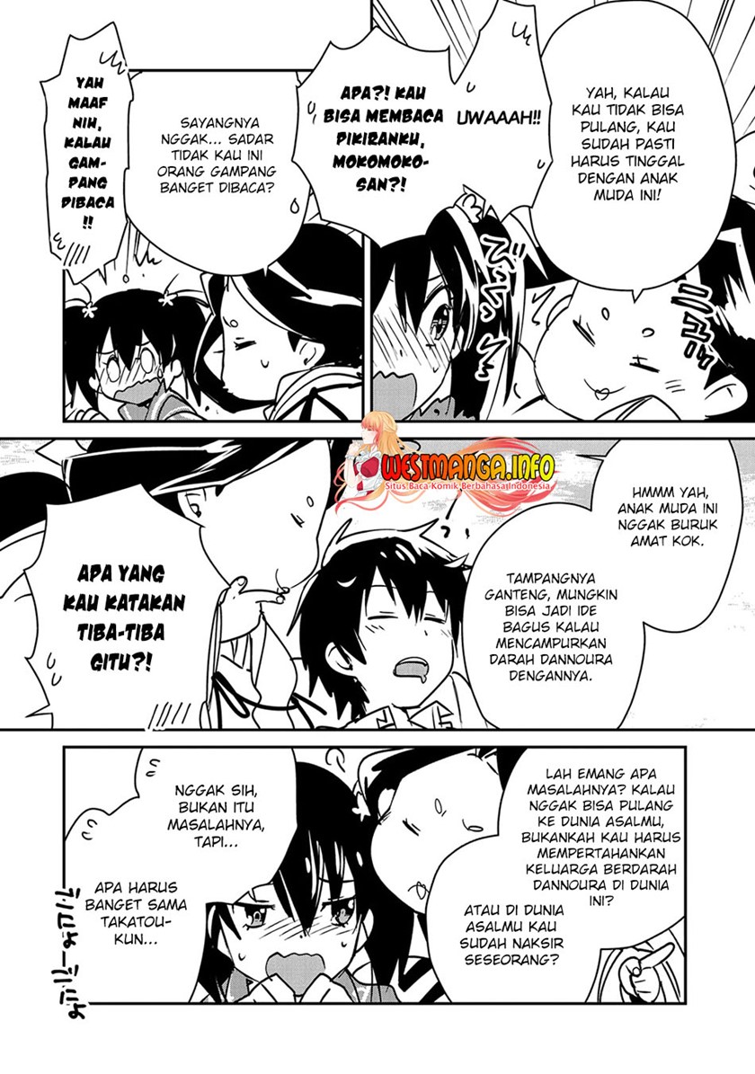 Sokushi Cheat ga Saikyou Sugite, Isekai no Yatsura ga Marude Aite ni Naranai n desu ga. Chapter 33