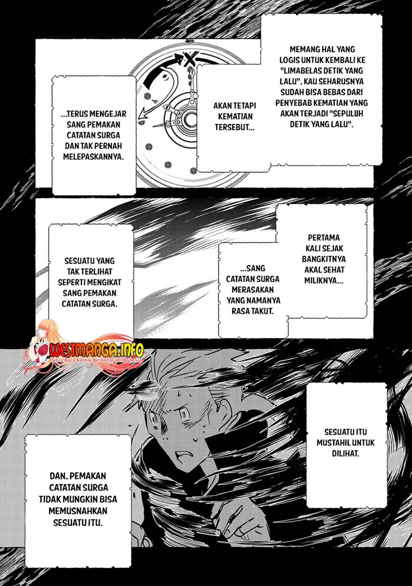 Sokushi Cheat ga Saikyou Sugite, Isekai no Yatsura ga Marude Aite ni Naranai n desu ga. Chapter 33