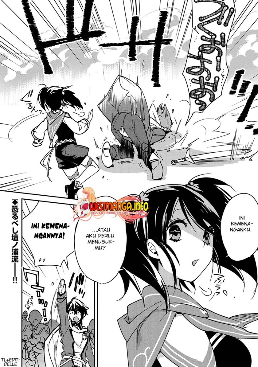Sokushi Cheat ga Saikyou Sugite, Isekai no Yatsura ga Marude Aite ni Naranai n desu ga. Chapter 33