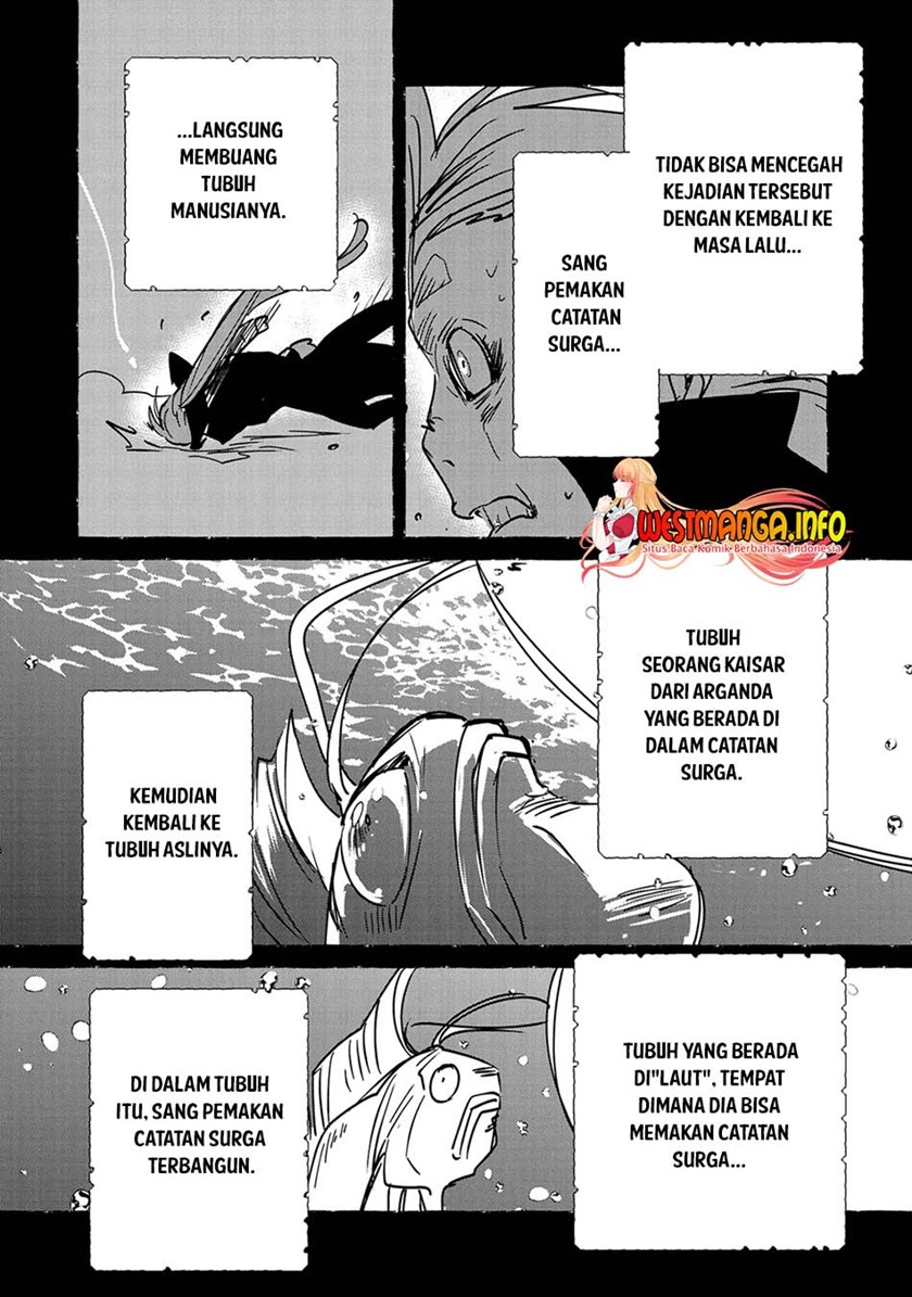 Sokushi Cheat ga Saikyou Sugite, Isekai no Yatsura ga Marude Aite ni Naranai n desu ga. Chapter 33