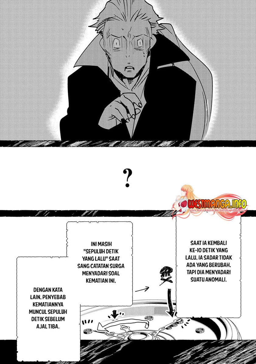 Sokushi Cheat ga Saikyou Sugite, Isekai no Yatsura ga Marude Aite ni Naranai n desu ga. Chapter 33