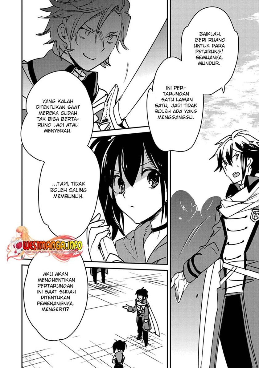 Sokushi Cheat ga Saikyou Sugite, Isekai no Yatsura ga Marude Aite ni Naranai n desu ga. Chapter 33