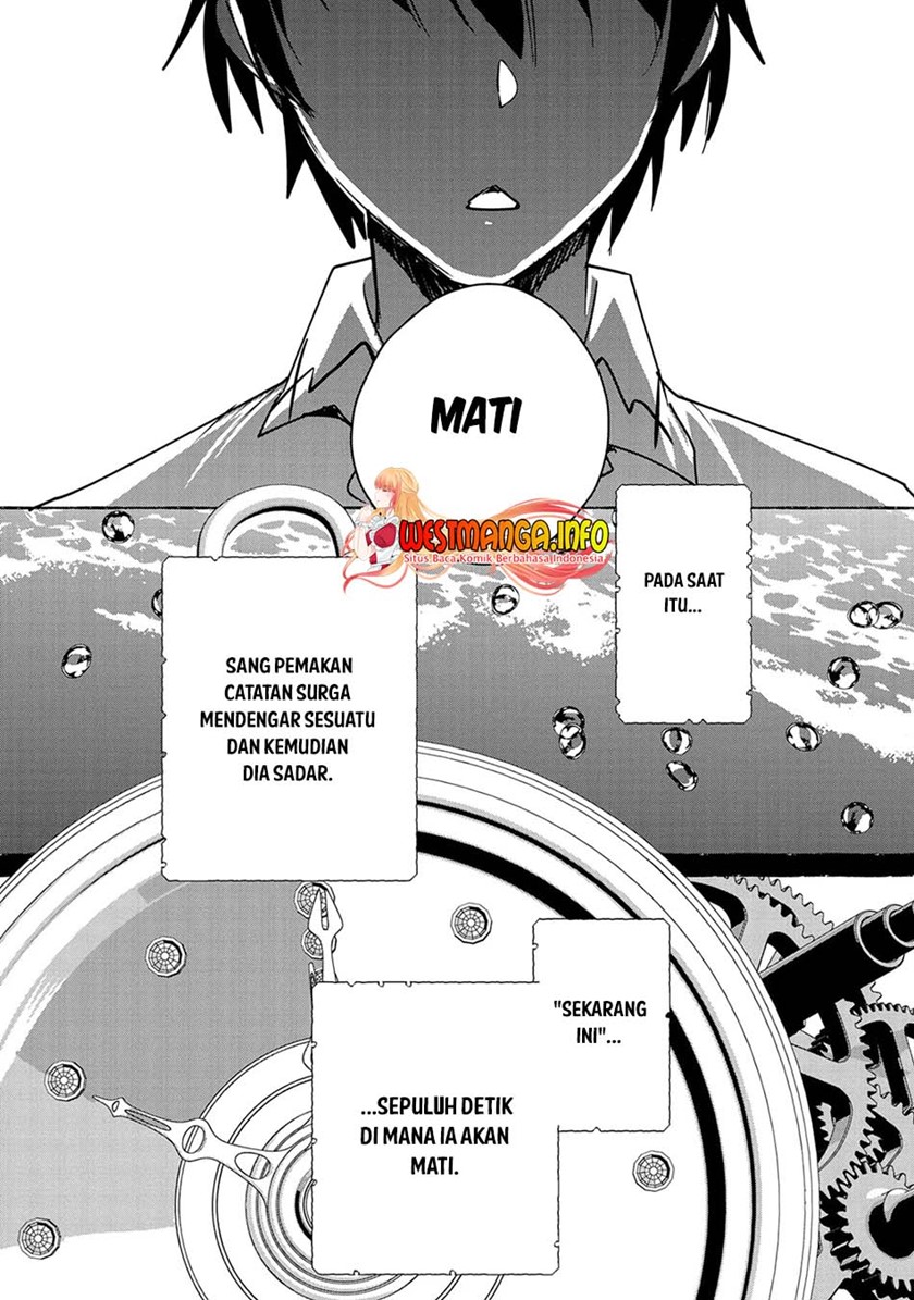 Sokushi Cheat ga Saikyou Sugite, Isekai no Yatsura ga Marude Aite ni Naranai n desu ga. Chapter 33