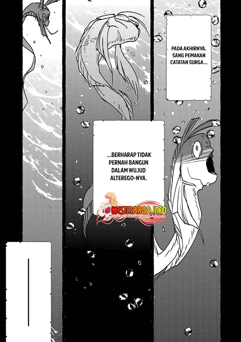 Sokushi Cheat ga Saikyou Sugite, Isekai no Yatsura ga Marude Aite ni Naranai n desu ga. Chapter 33