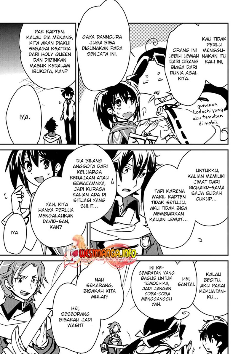 Sokushi Cheat ga Saikyou Sugite, Isekai no Yatsura ga Marude Aite ni Naranai n desu ga. Chapter 33