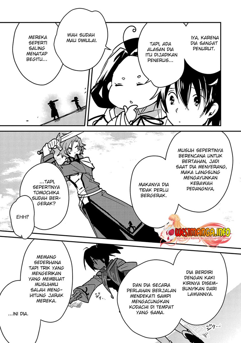 Sokushi Cheat ga Saikyou Sugite, Isekai no Yatsura ga Marude Aite ni Naranai n desu ga. Chapter 33