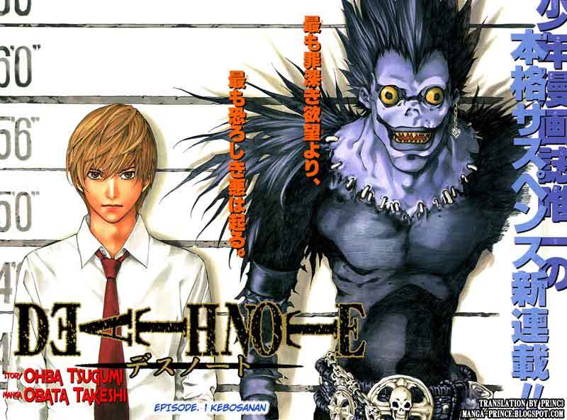 Death Note Chapter 01