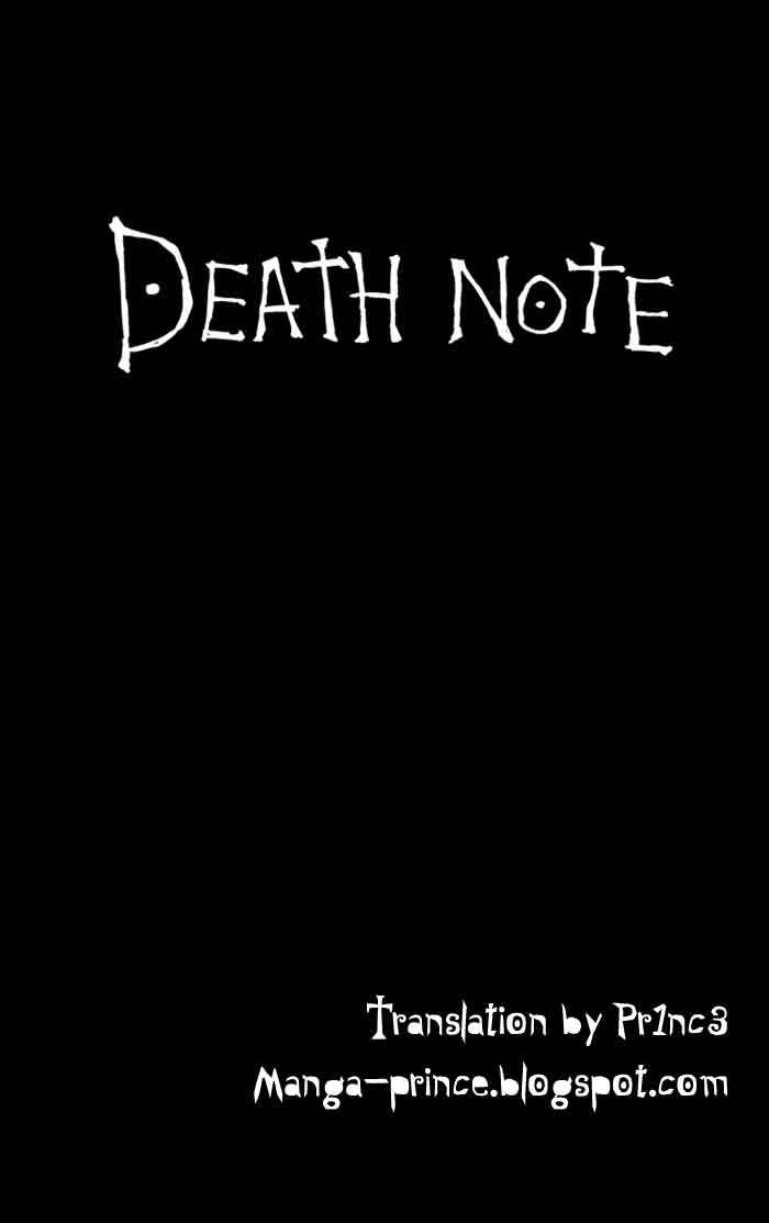 Death Note Chapter 01