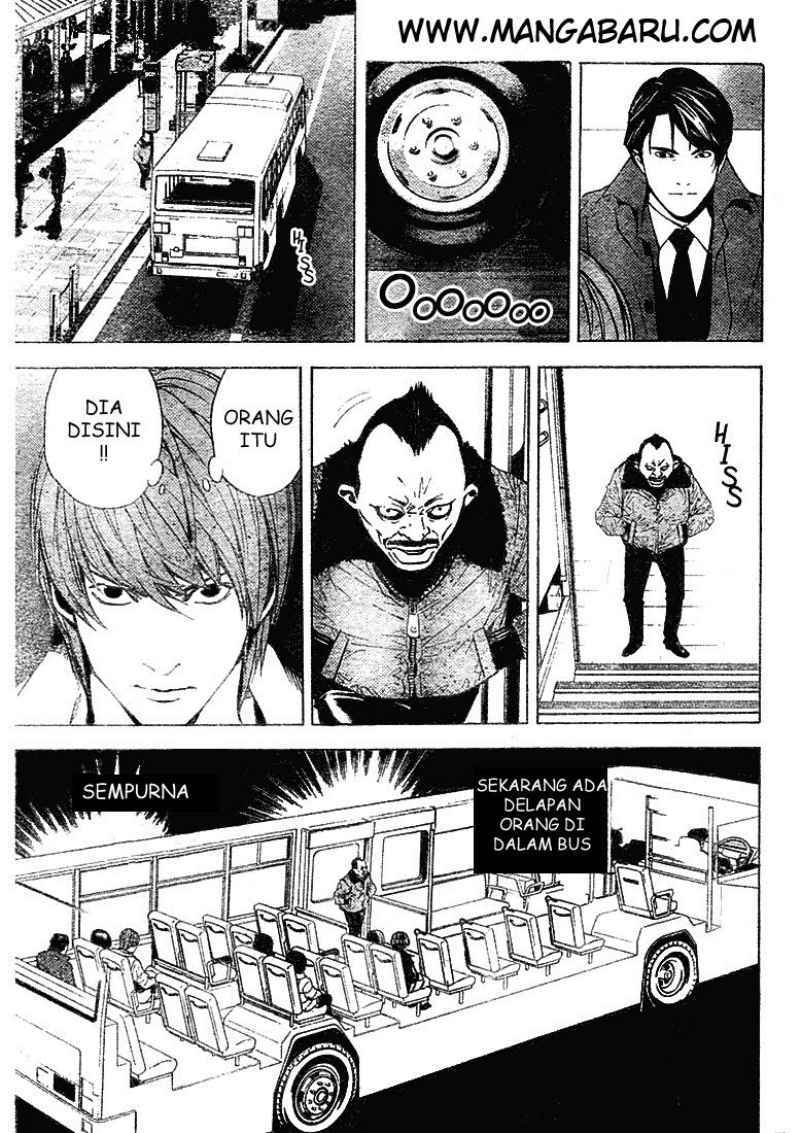 Death Note Chapter 07