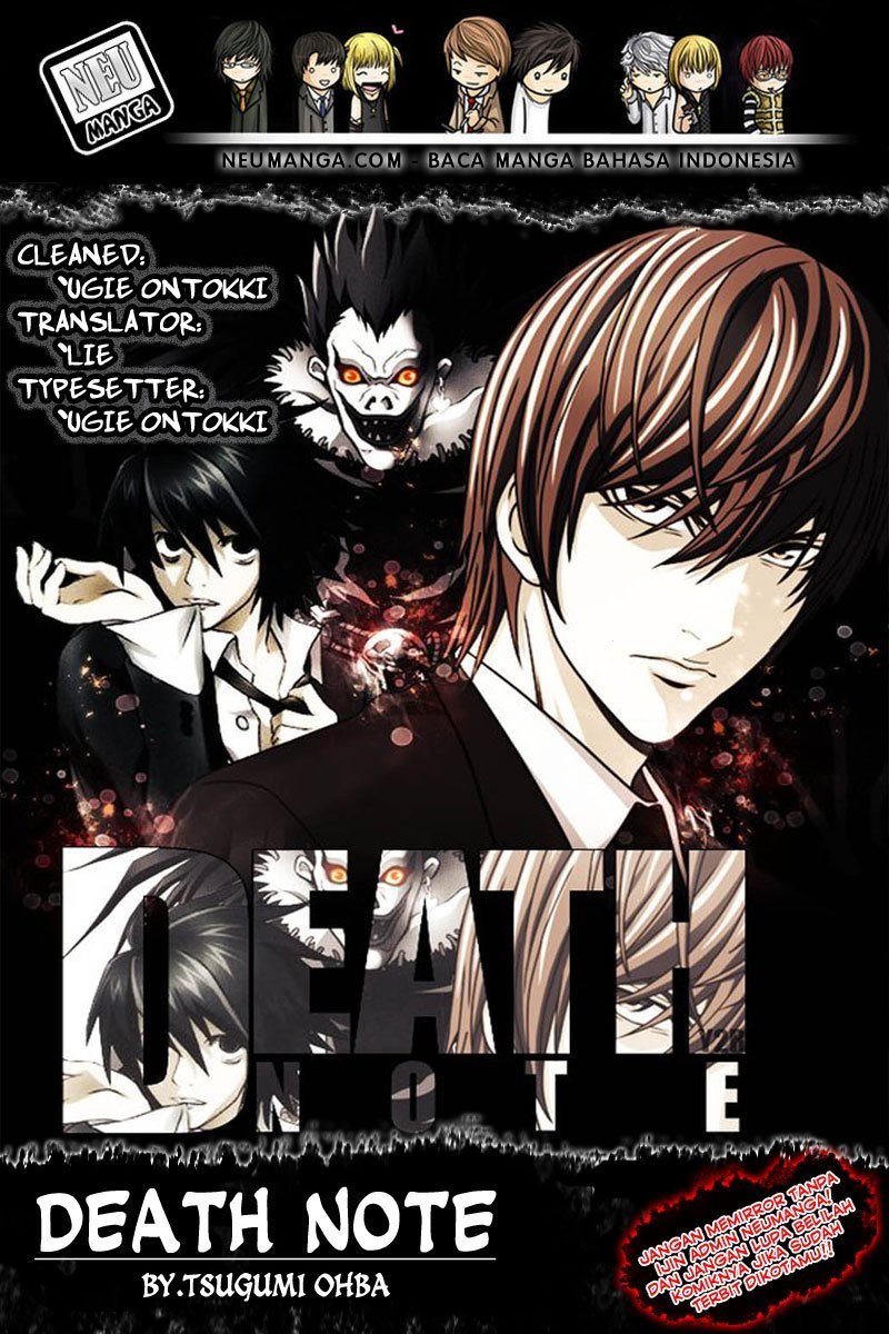 Death Note Chapter 103