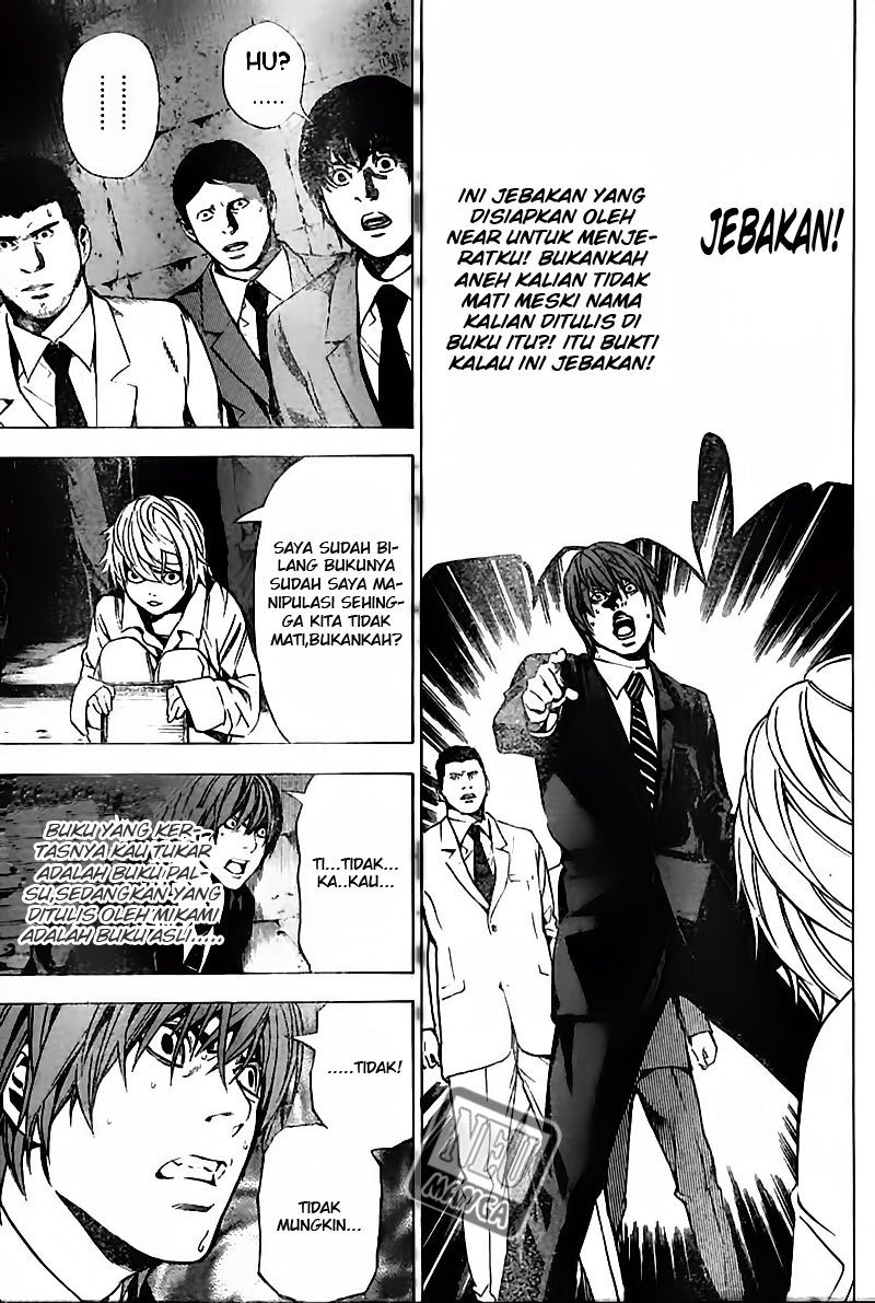 Death Note Chapter 103