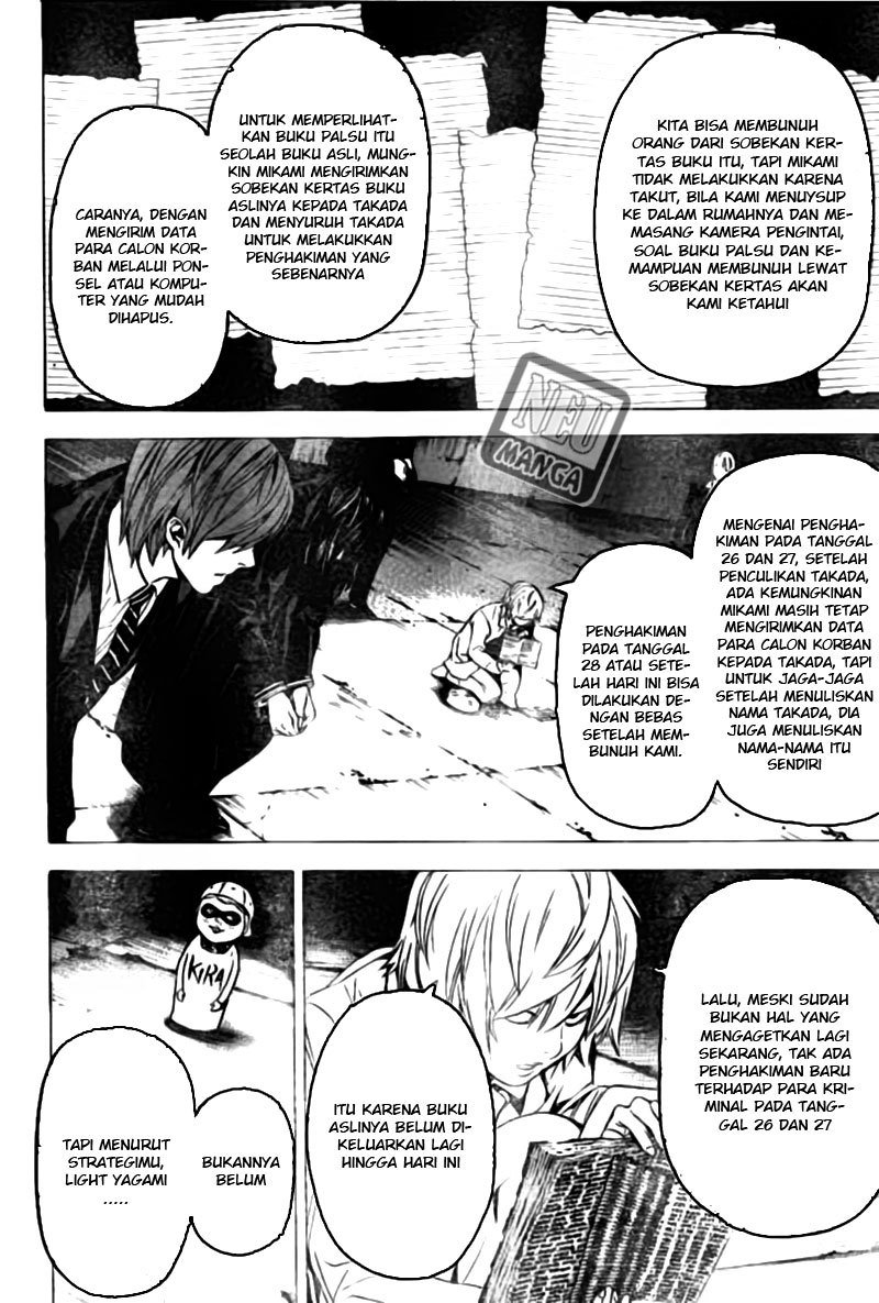 Death Note Chapter 104