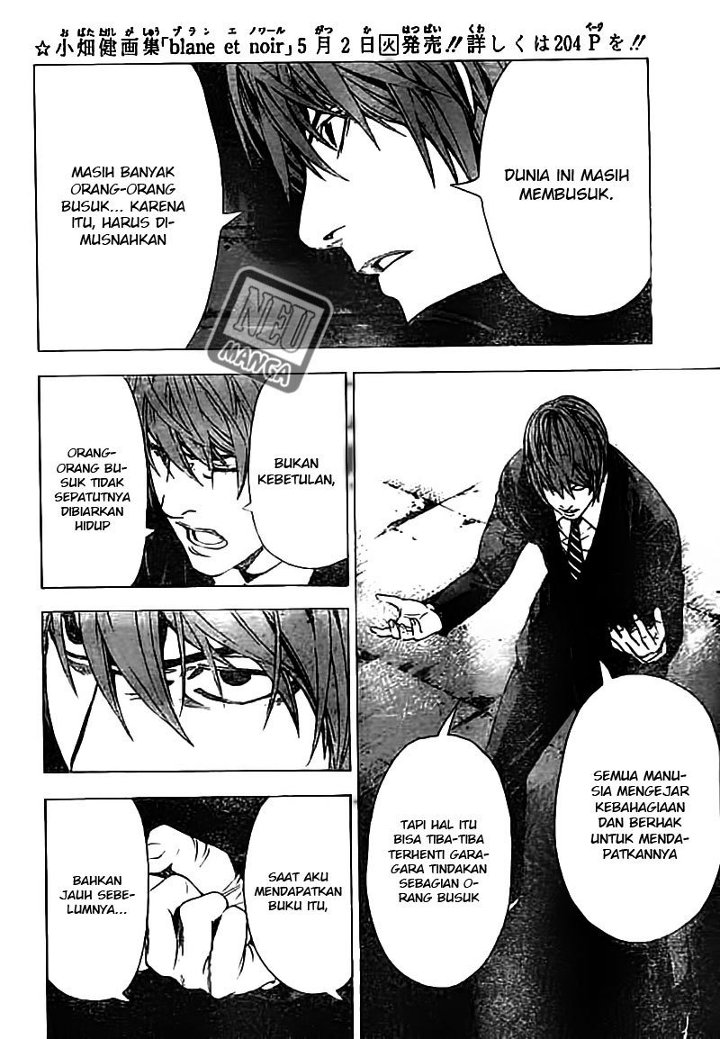 Death Note Chapter 105
