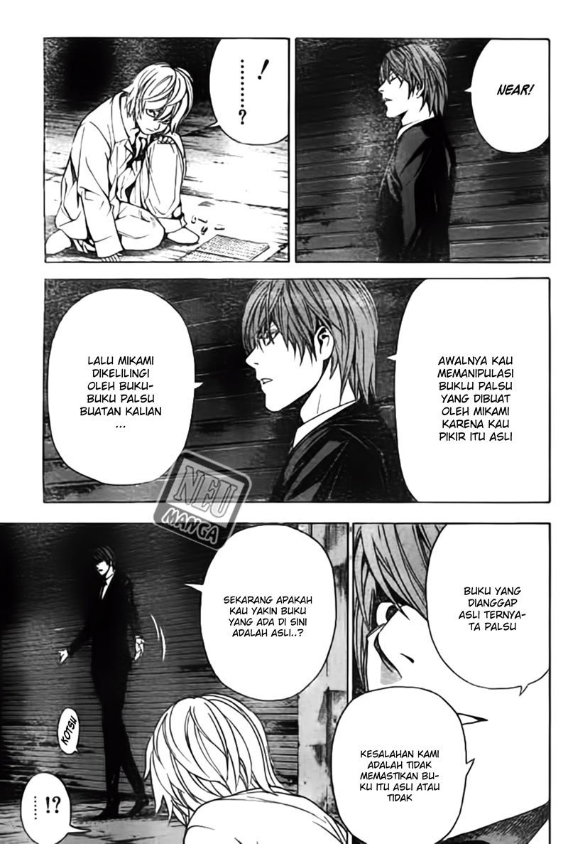 Death Note Chapter 106