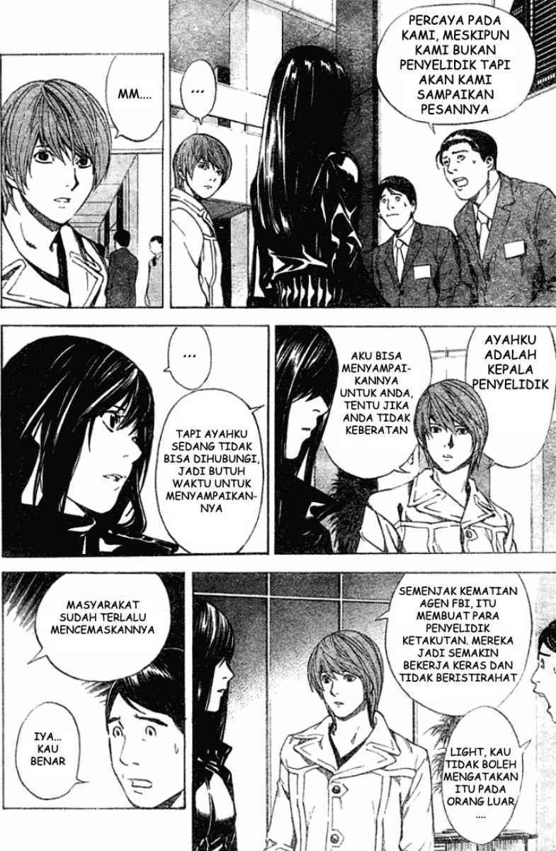 Death Note Chapter 12