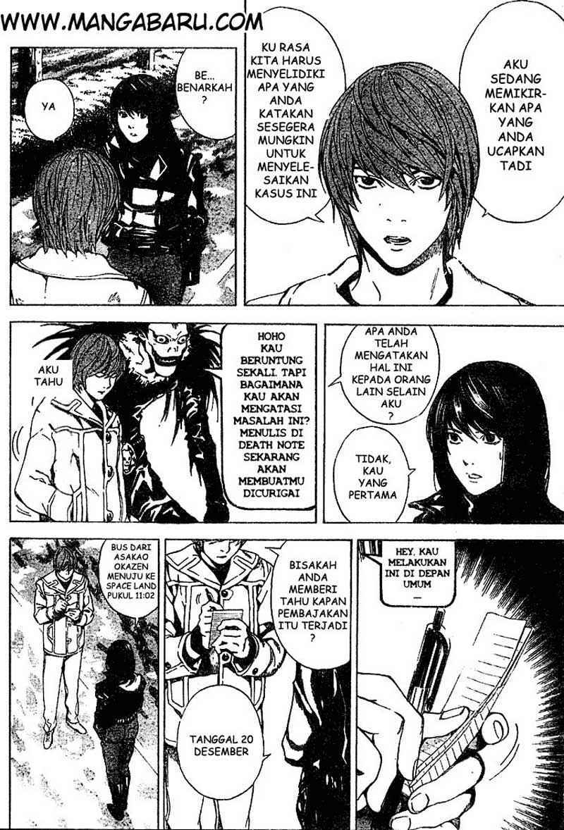Death Note Chapter 13