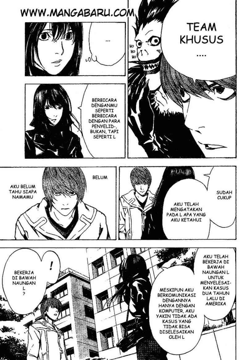 Death Note Chapter 14