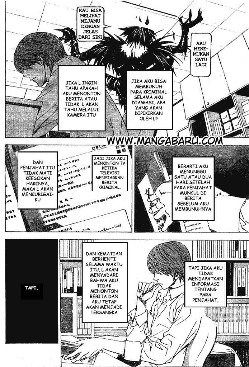 Death Note Chapter 17