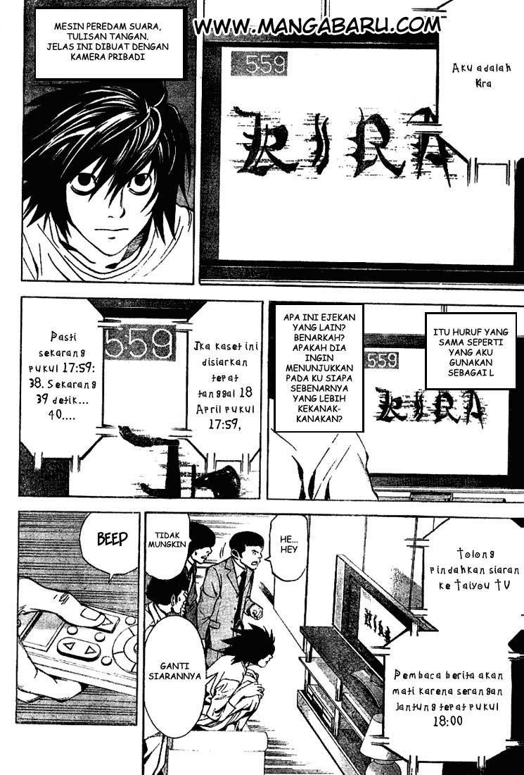 Death Note Chapter 23