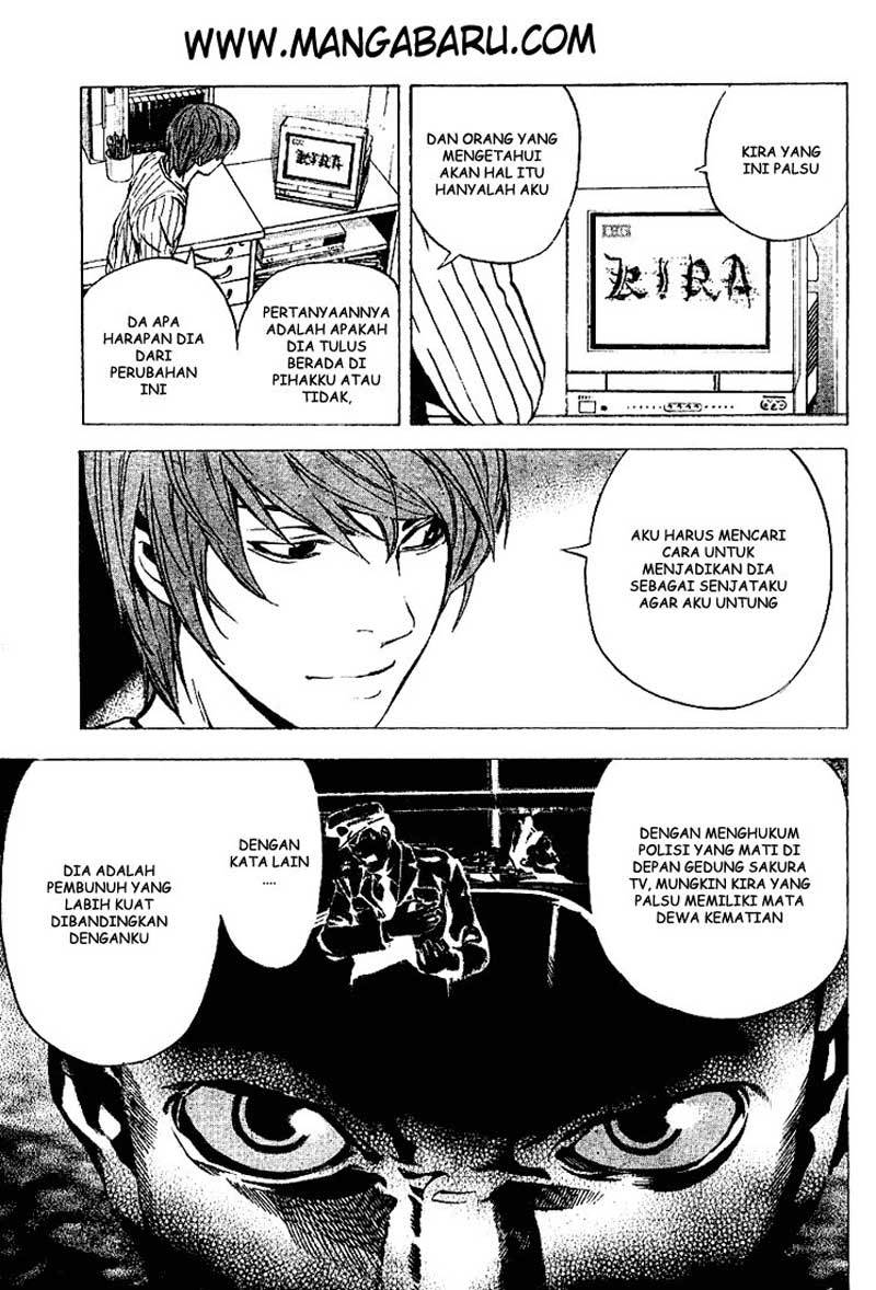 Death Note Chapter 25