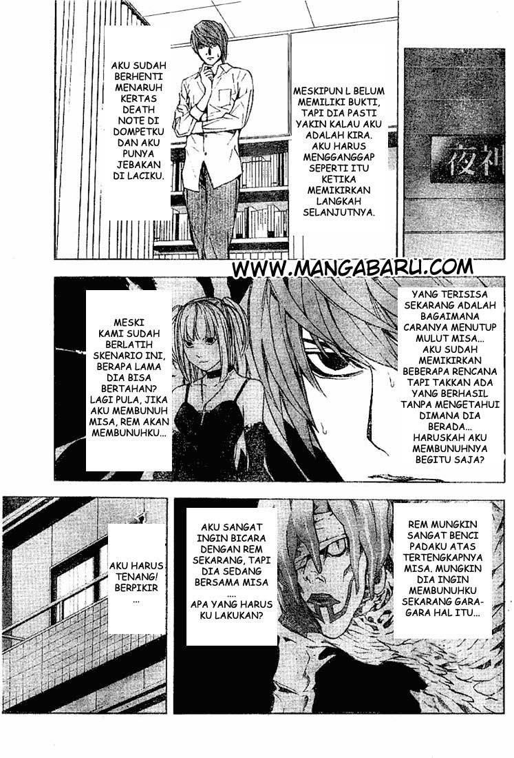Death Note Chapter 33