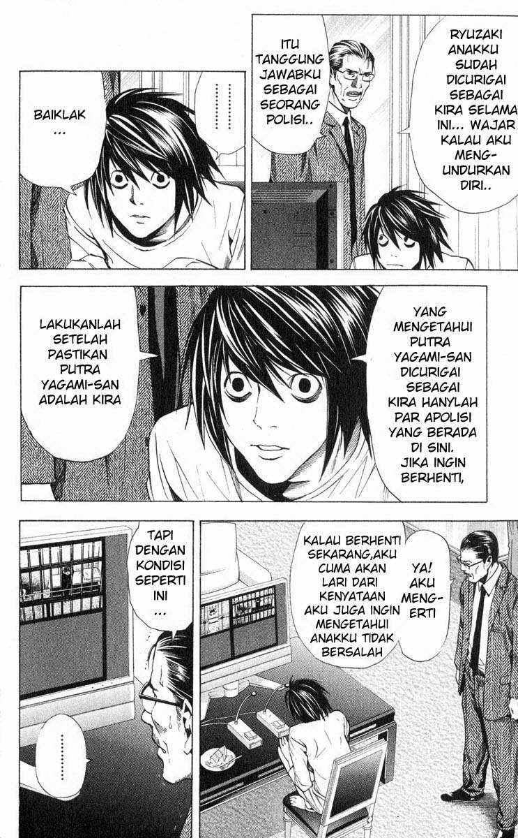 Death Note Chapter 35