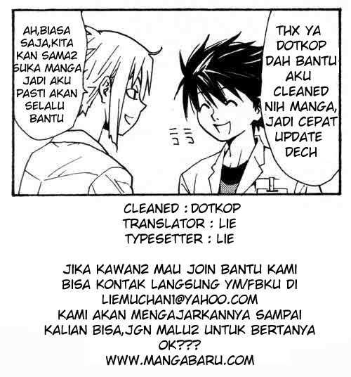 Death Note Chapter 41