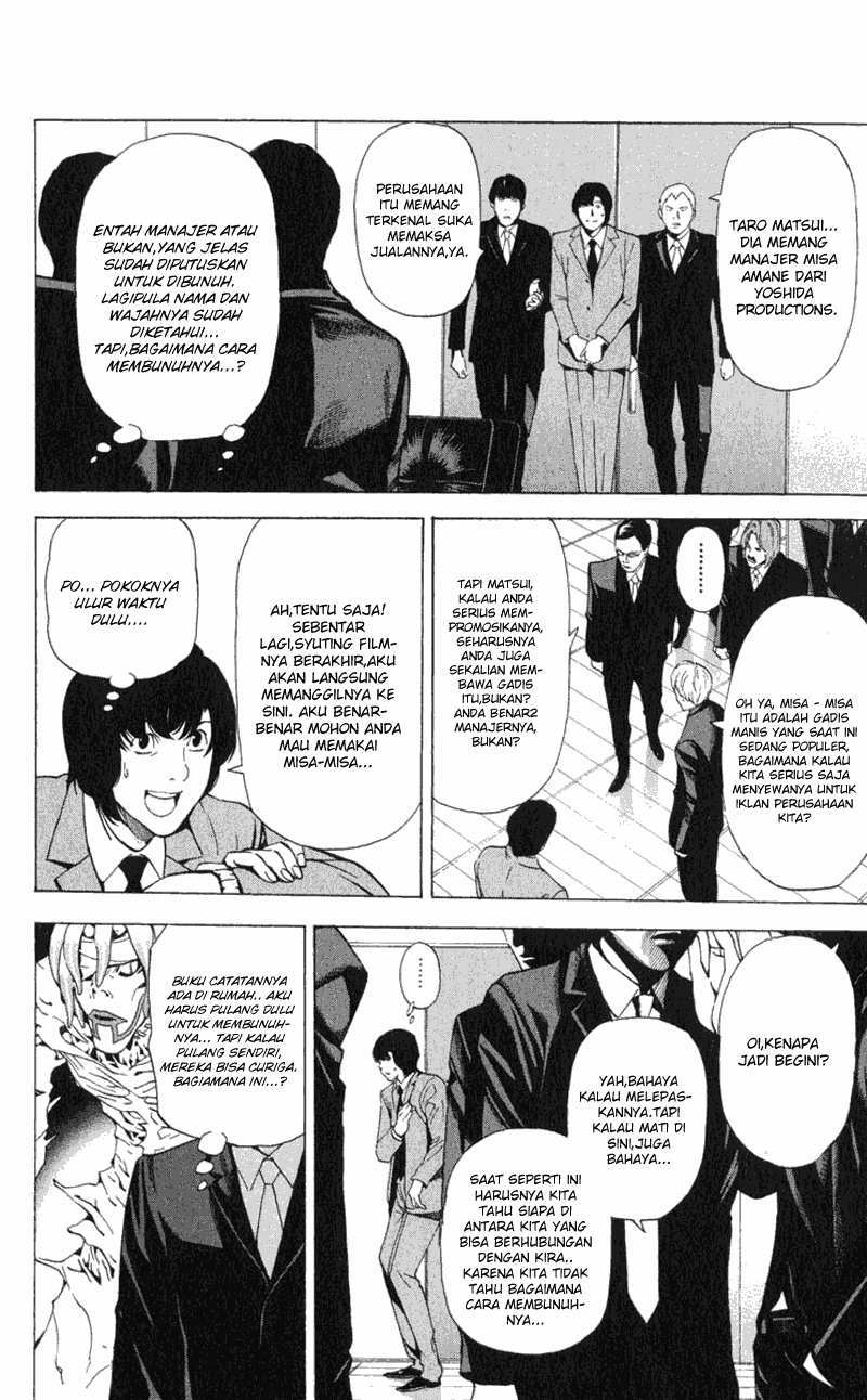 Death Note Chapter 42