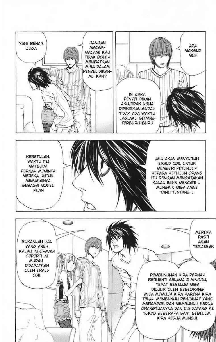 Death Note Chapter 45