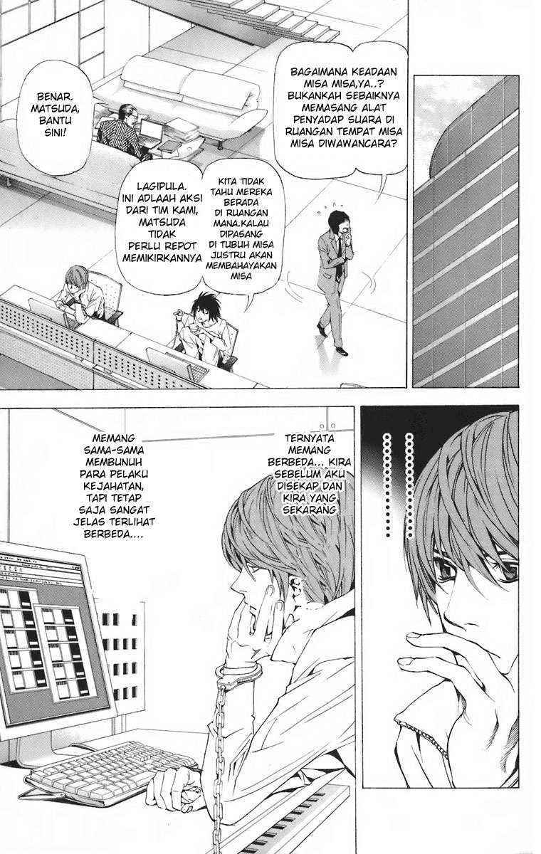 Death Note Chapter 47