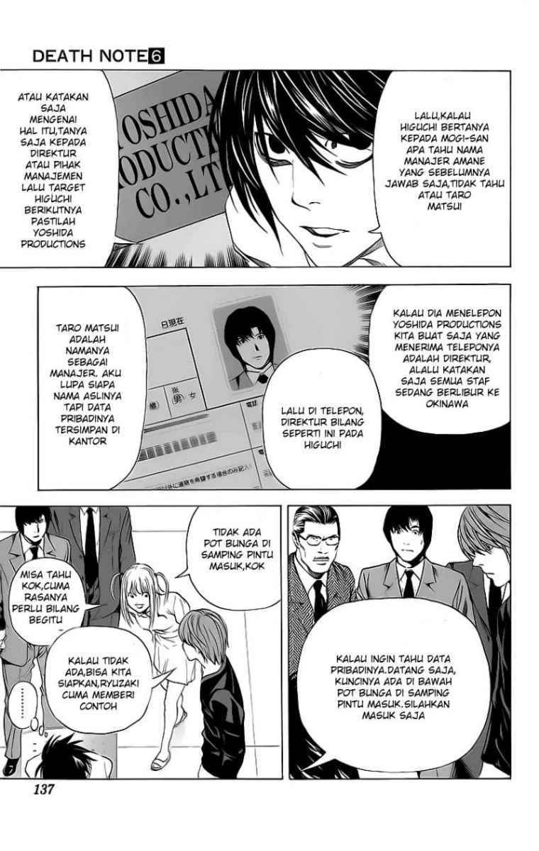 Death Note Chapter 49