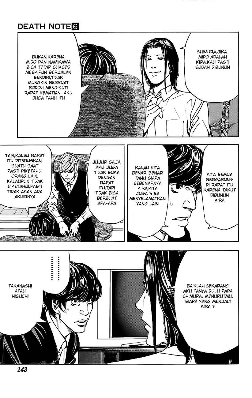 Death Note Chapter 50