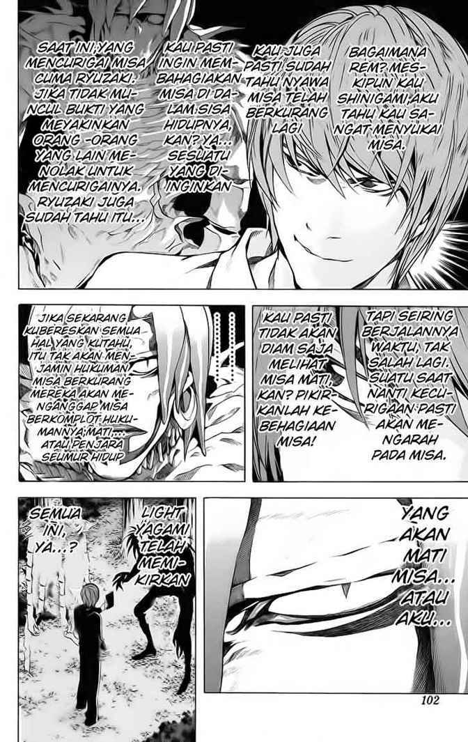 Death Note Chapter 57