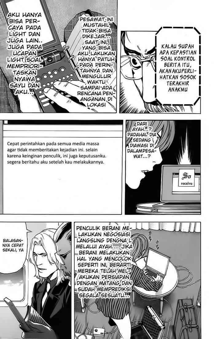 Death Note Chapter 64