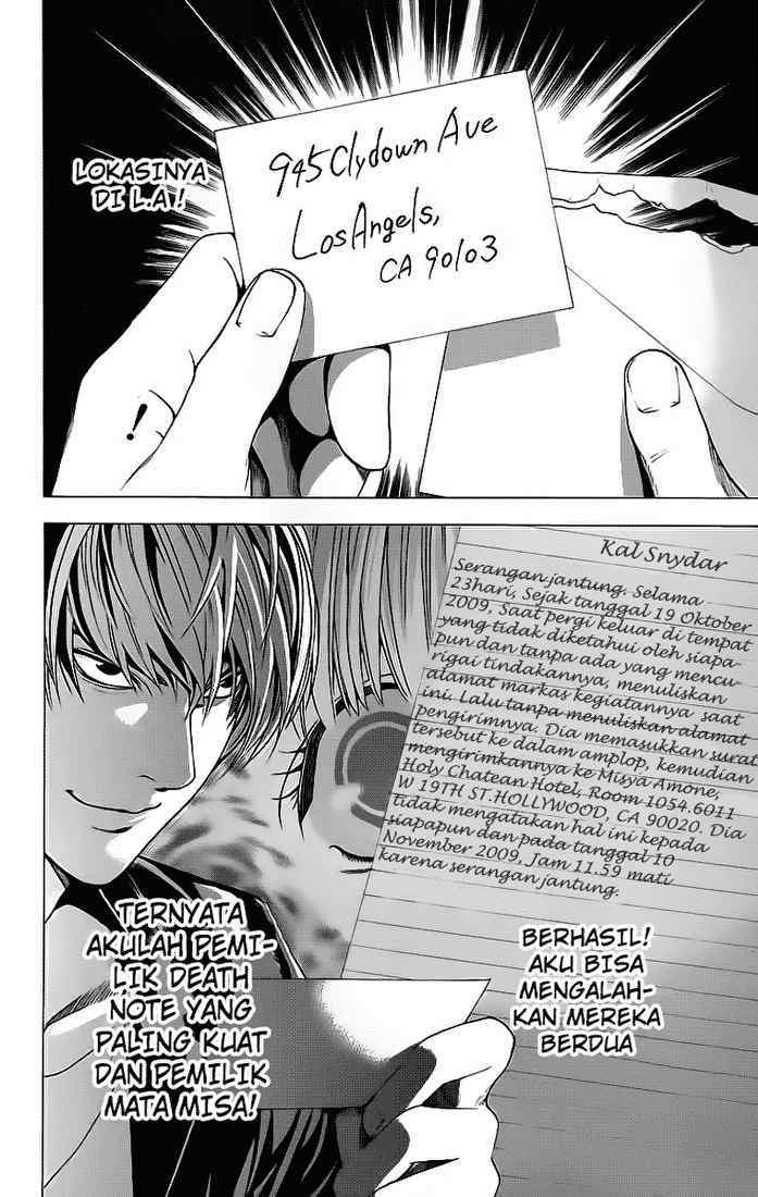Death Note Chapter 69