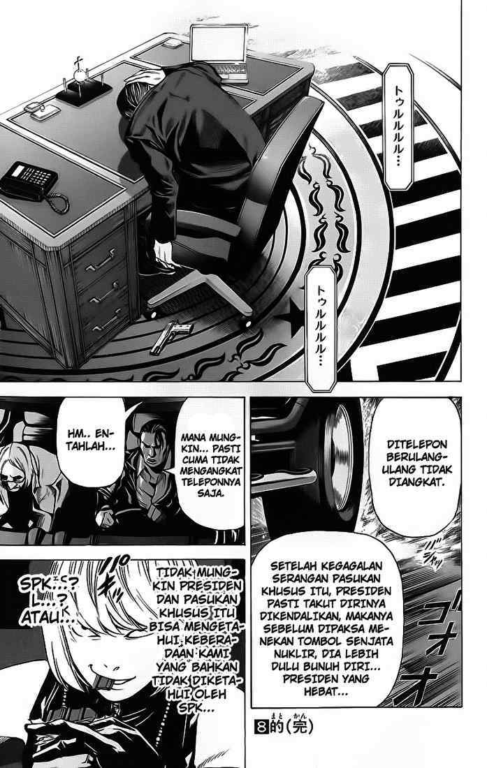 Death Note Chapter 70
