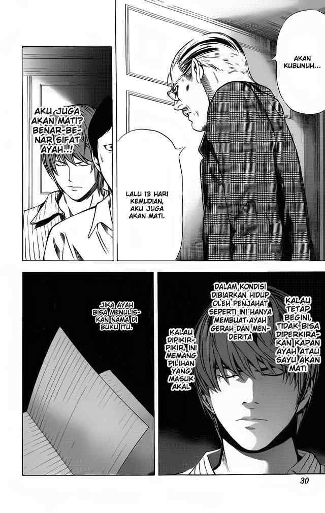 Death Note Chapter 72