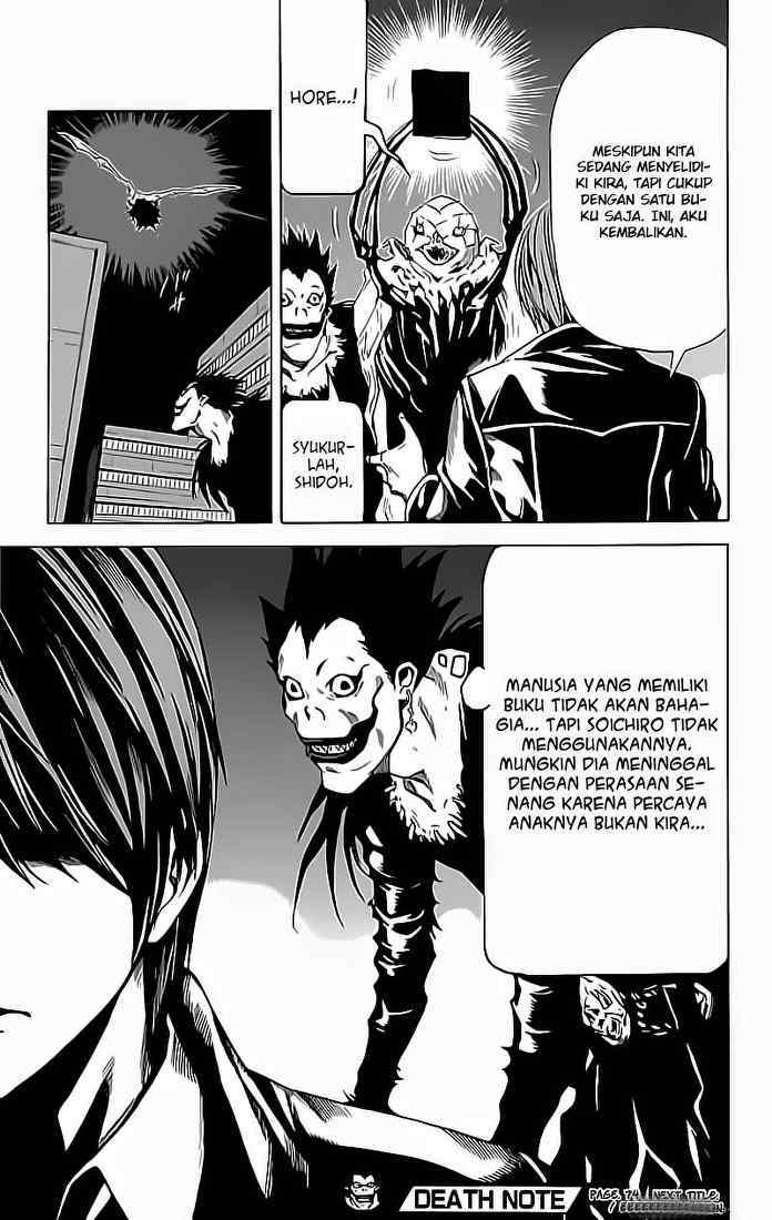 Death Note Chapter 74