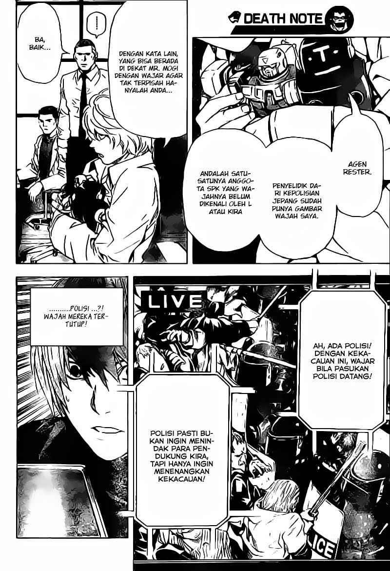 Death Note Chapter 80