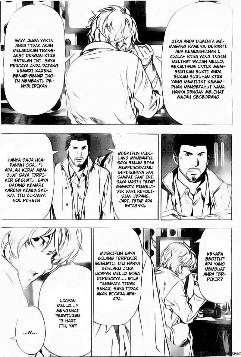 Death Note Chapter 82