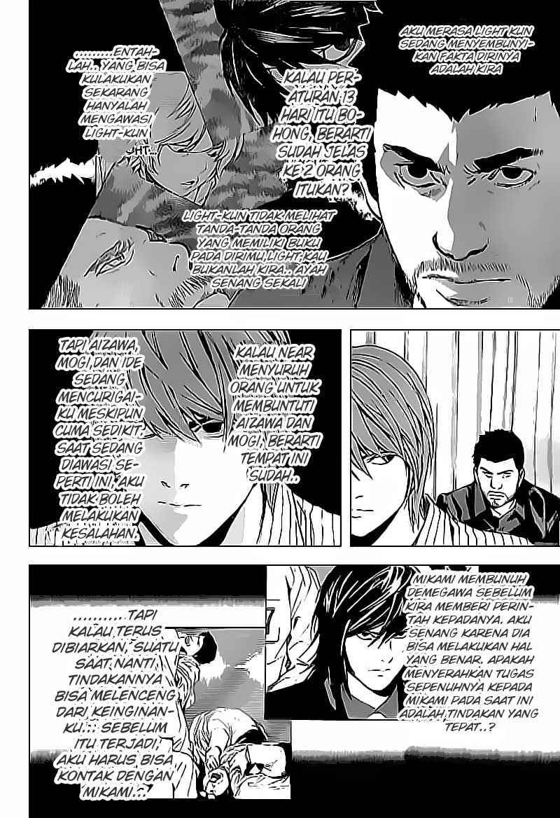 Death Note Chapter 85