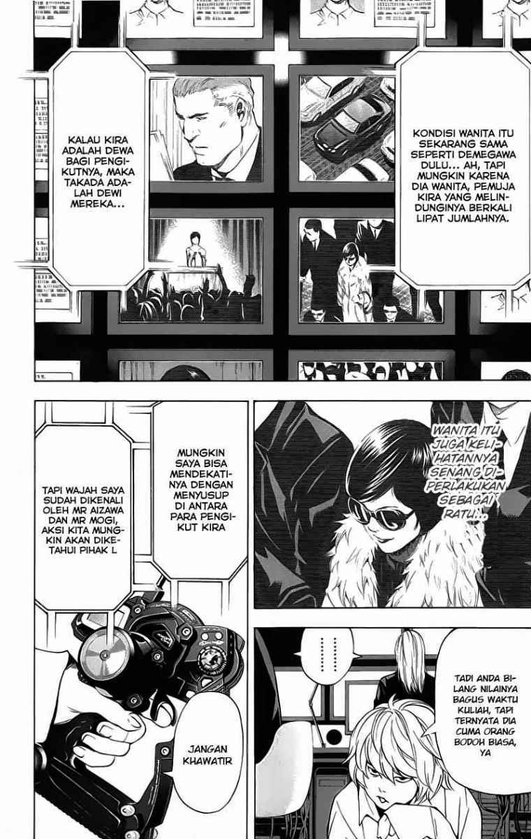 Death Note Chapter 86